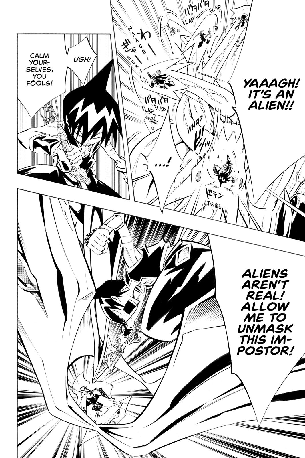 Shaman King chapter 295 page 23