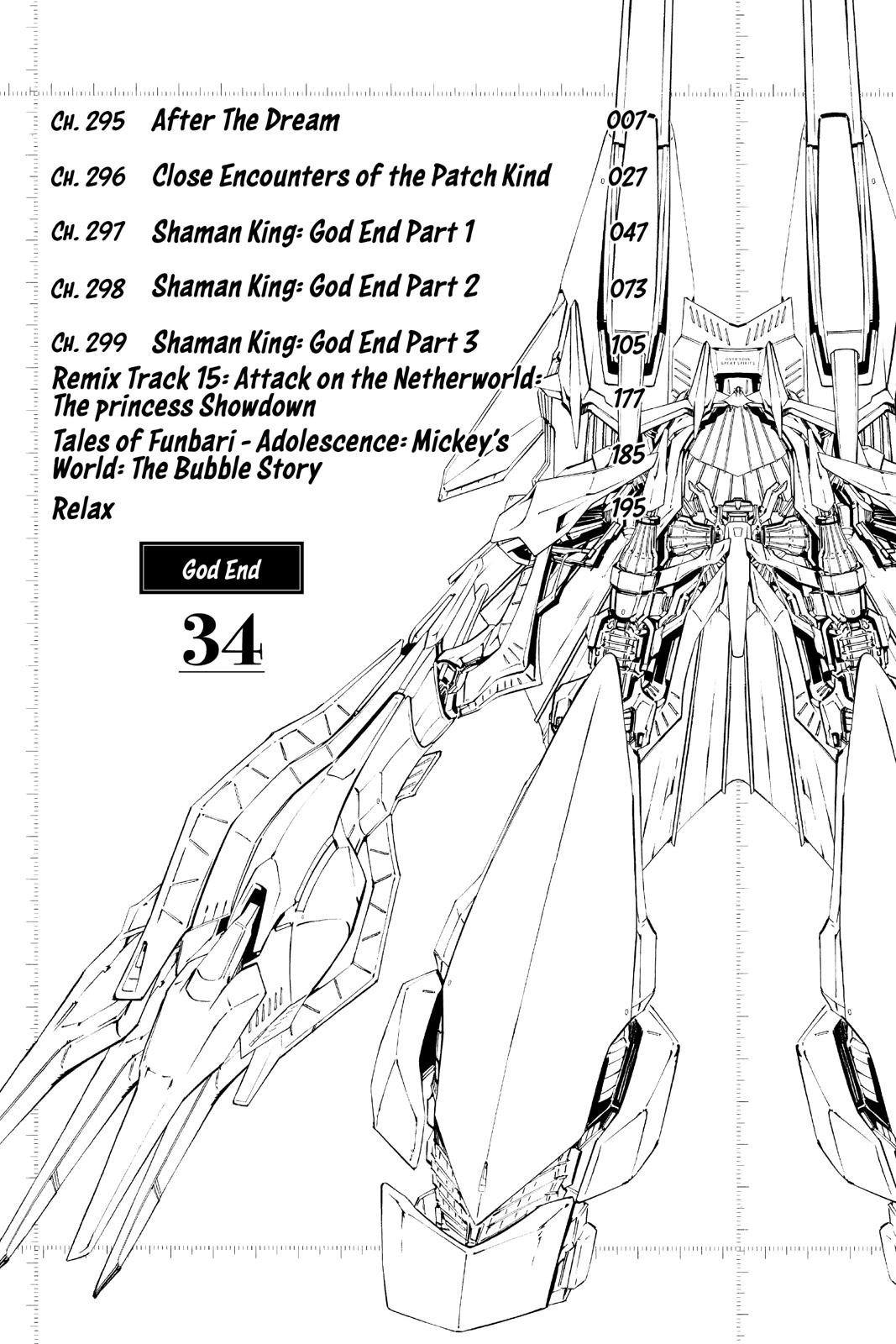 Shaman King chapter 295 page 7
