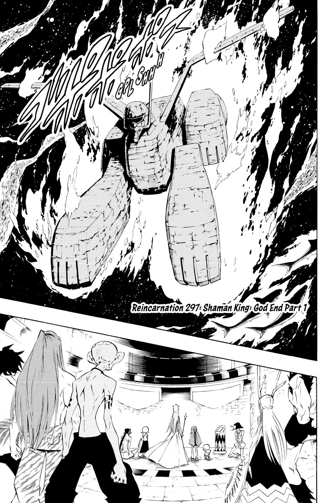 Shaman King chapter 297 page 1