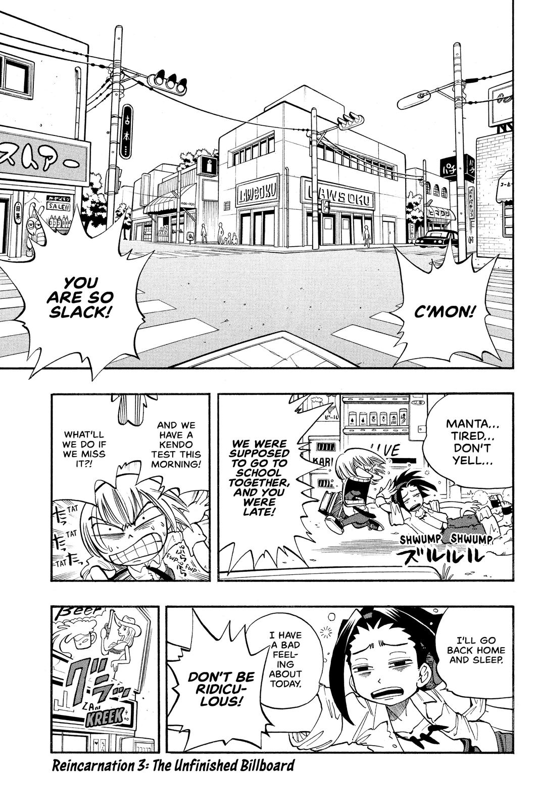 Shaman King chapter 3 page 1