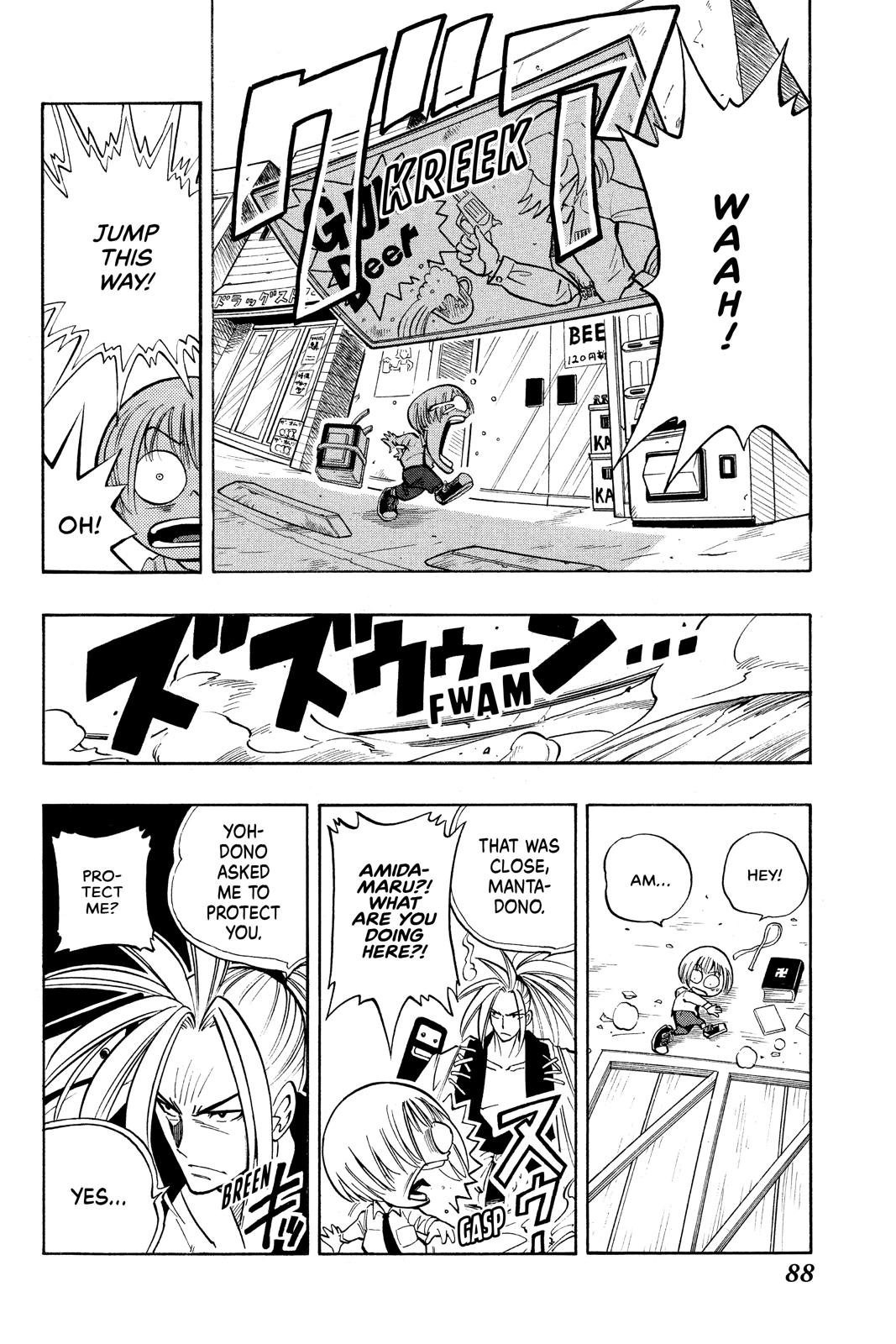 Shaman King chapter 3 page 10