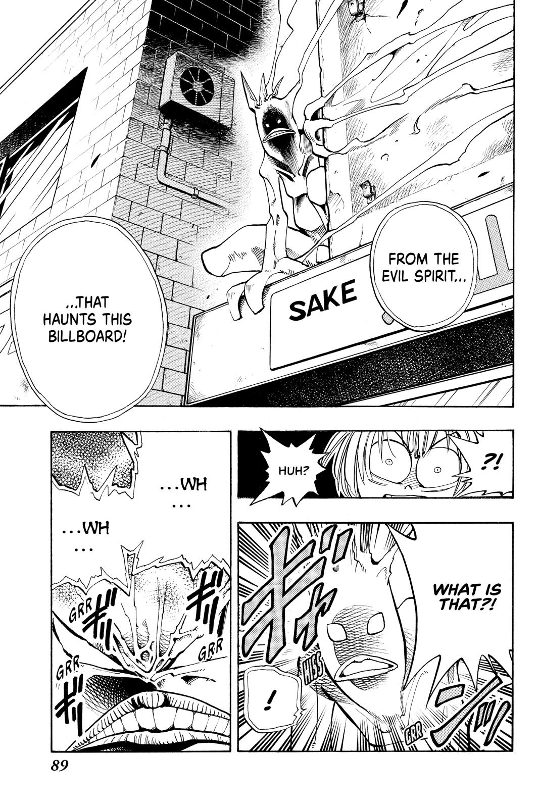 Shaman King chapter 3 page 11