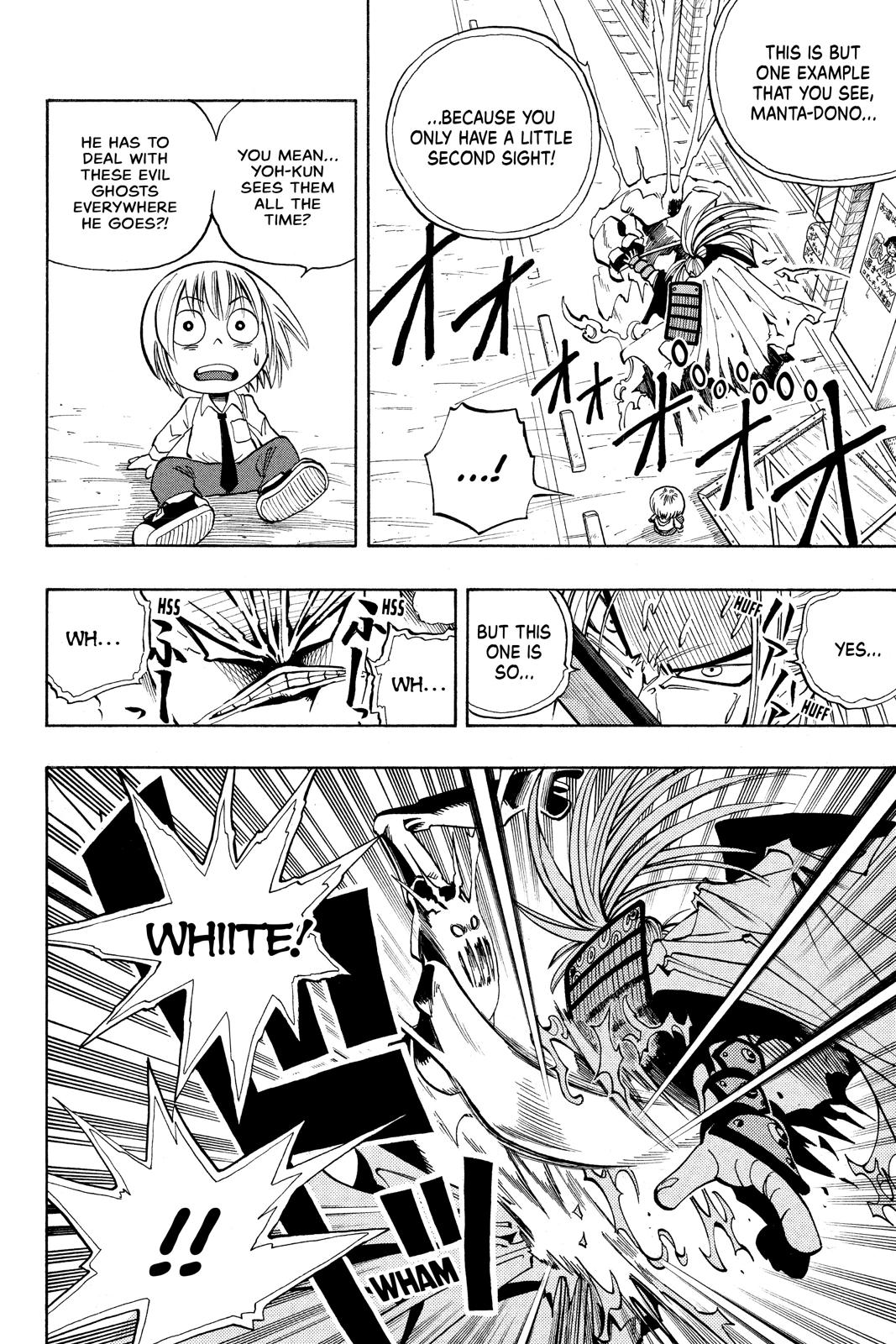 Shaman King chapter 3 page 14