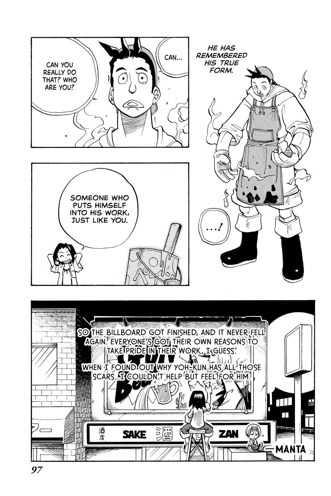 Shaman King chapter 3 page 19