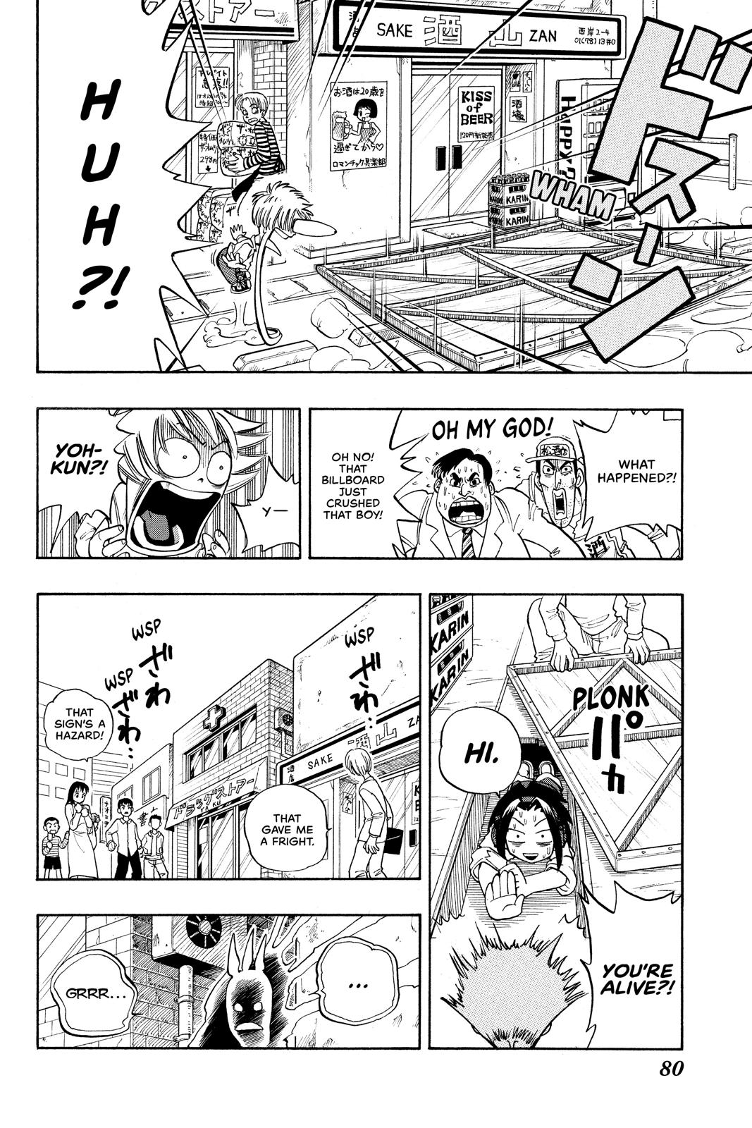 Shaman King chapter 3 page 2