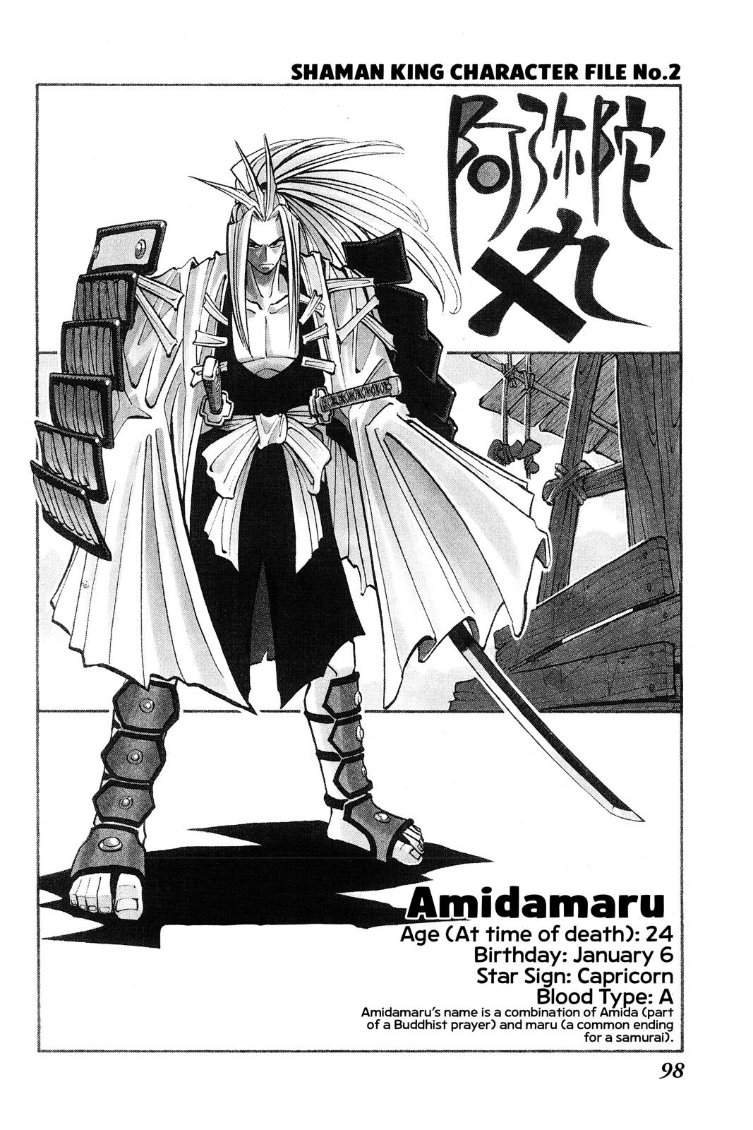 Shaman King chapter 3 page 20