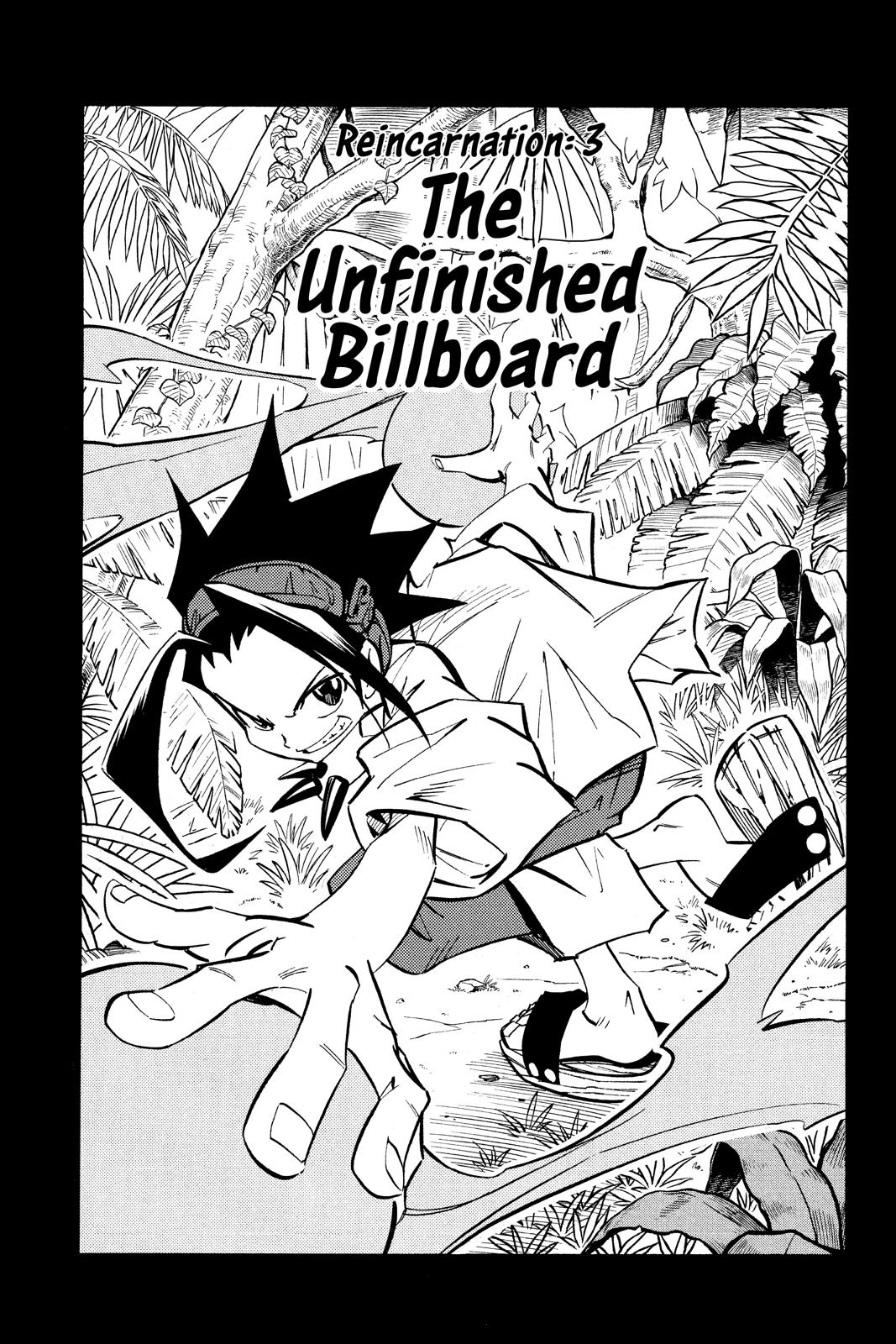 Shaman King chapter 3 page 3
