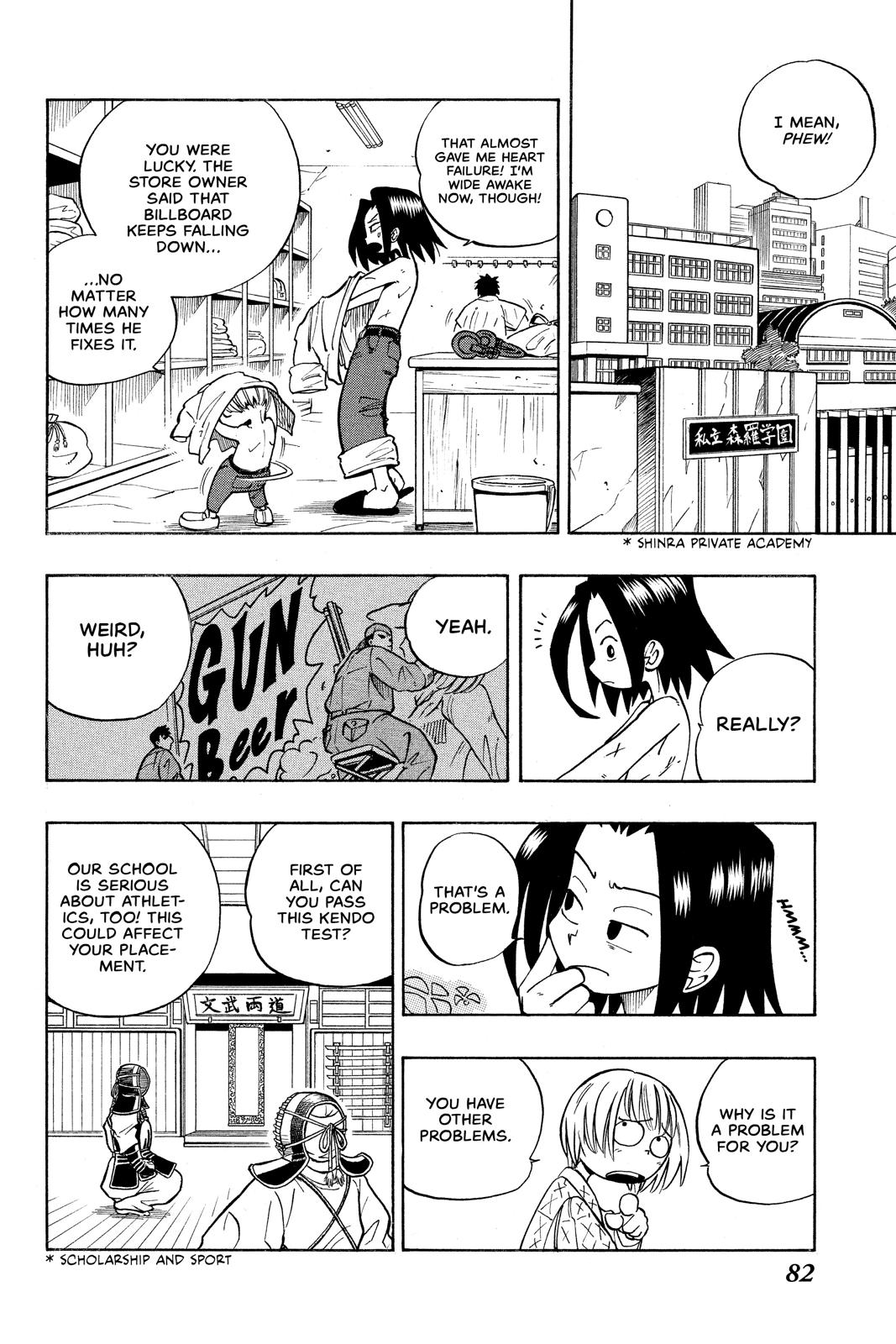 Shaman King chapter 3 page 4