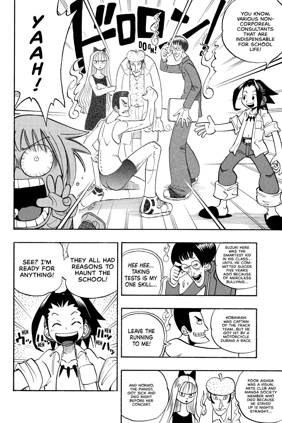 Shaman King chapter 3 page 6