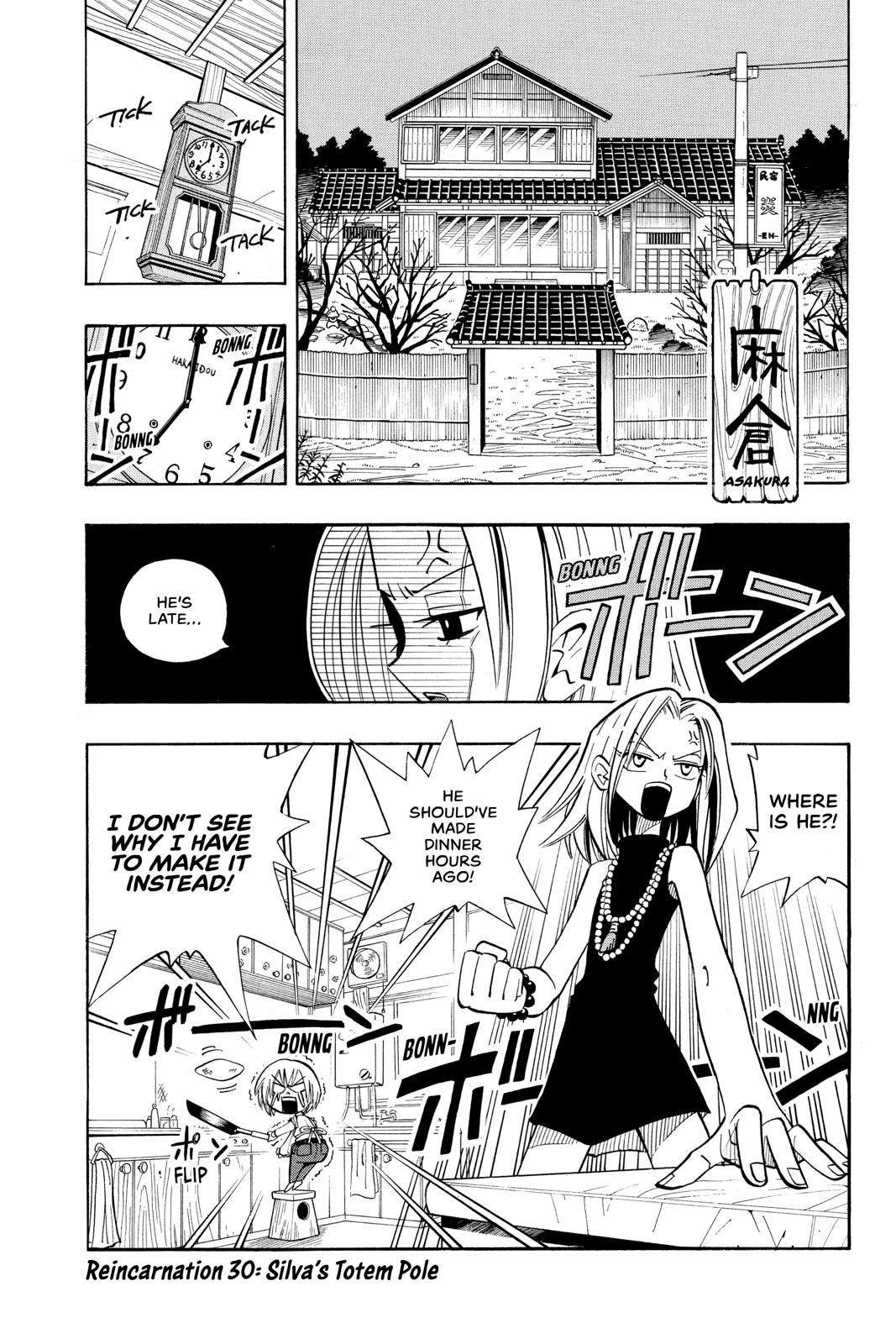 Shaman King chapter 30 page 1