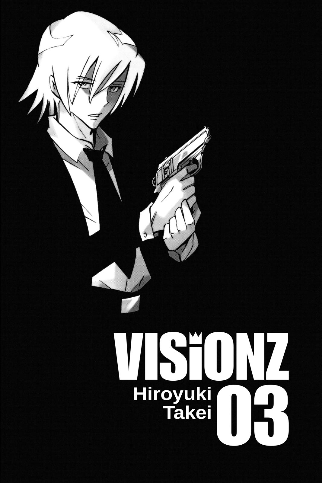 Shaman King chapter 300.5 page 16