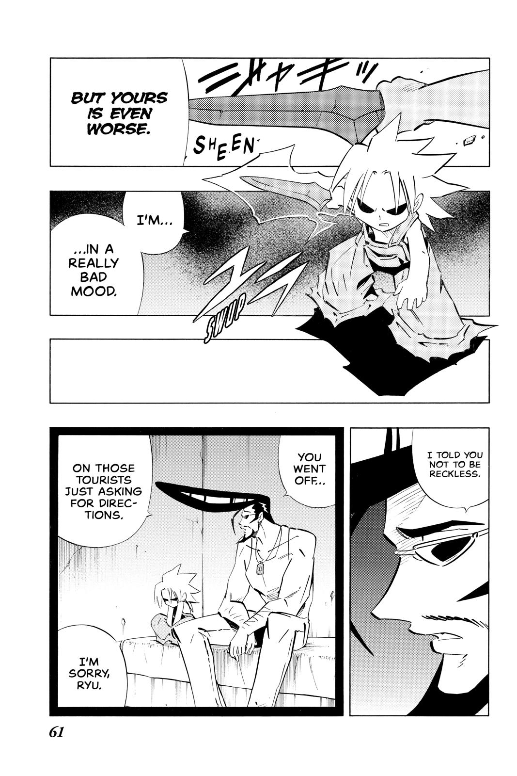 Shaman King chapter 300.5 page 21