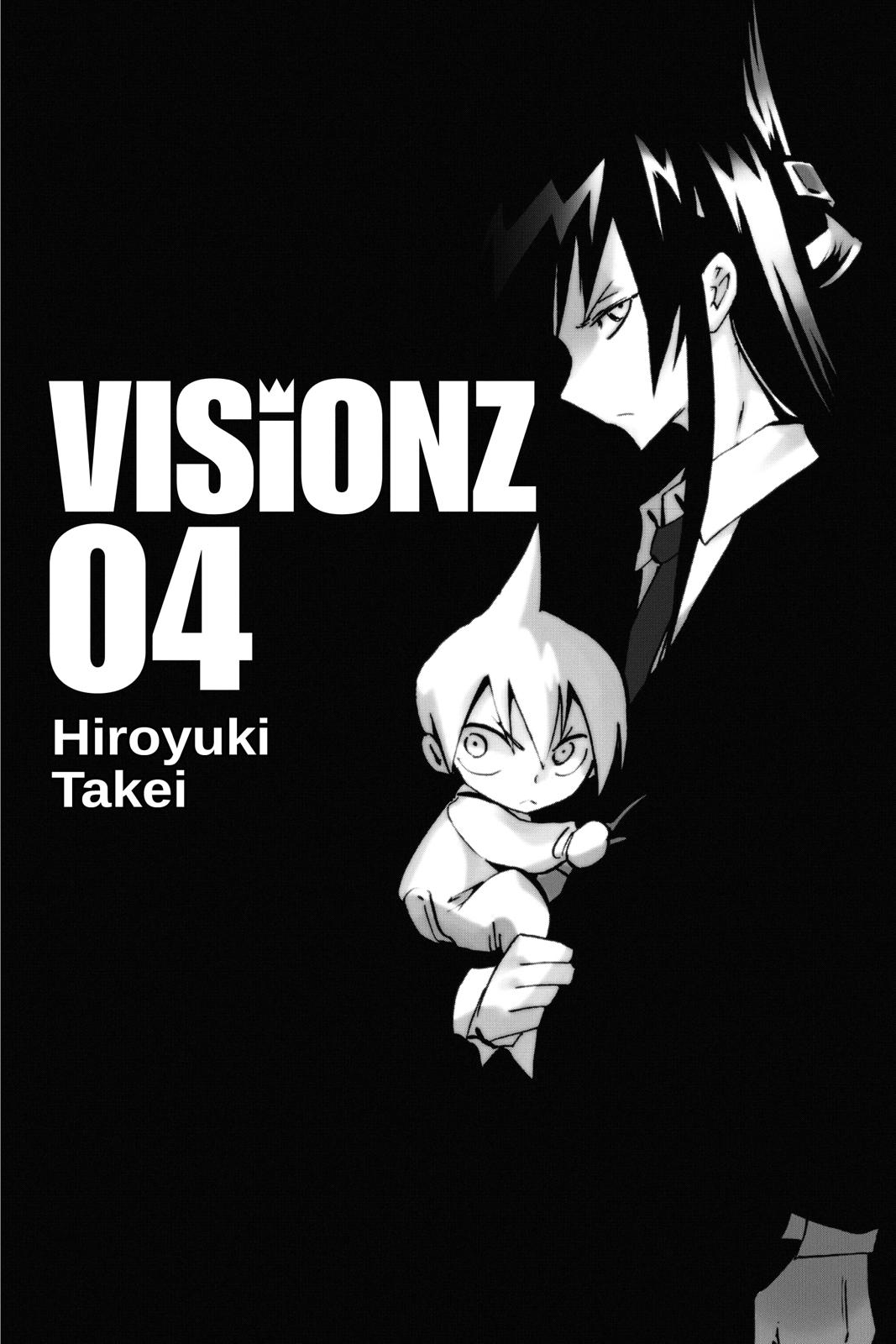 Shaman King chapter 300.5 page 23