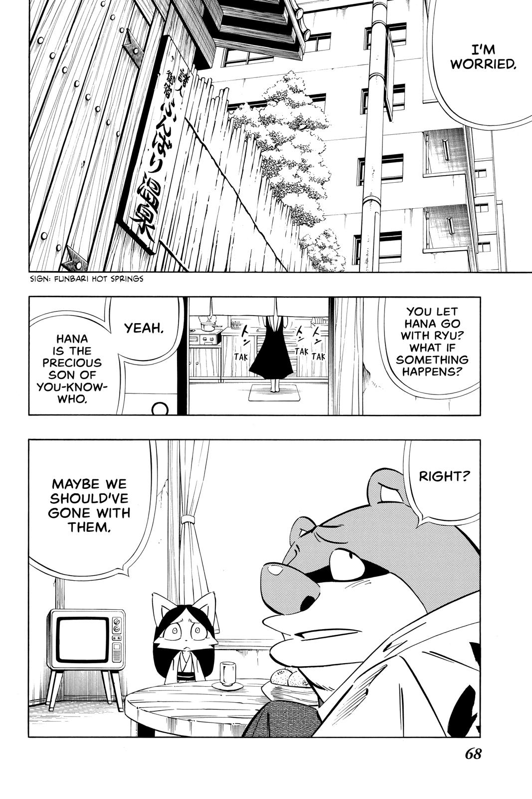 Shaman King chapter 300.5 page 27