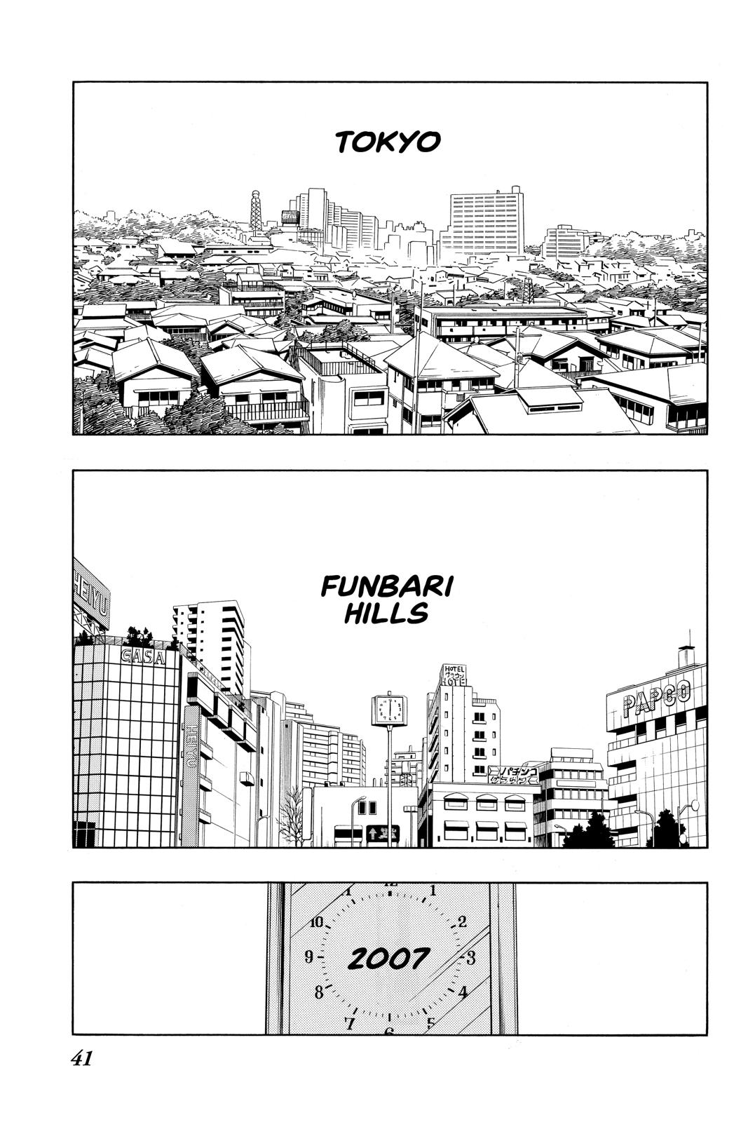 Shaman King chapter 300.5 page 3