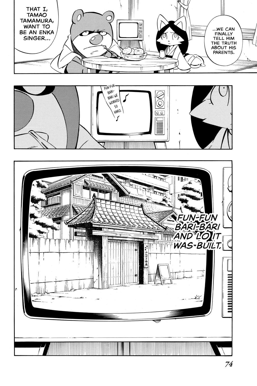 Shaman King chapter 300.5 page 32