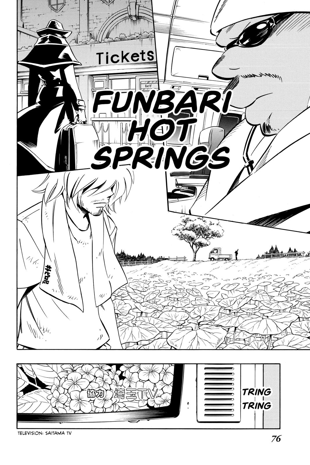 Shaman King chapter 300.5 page 34