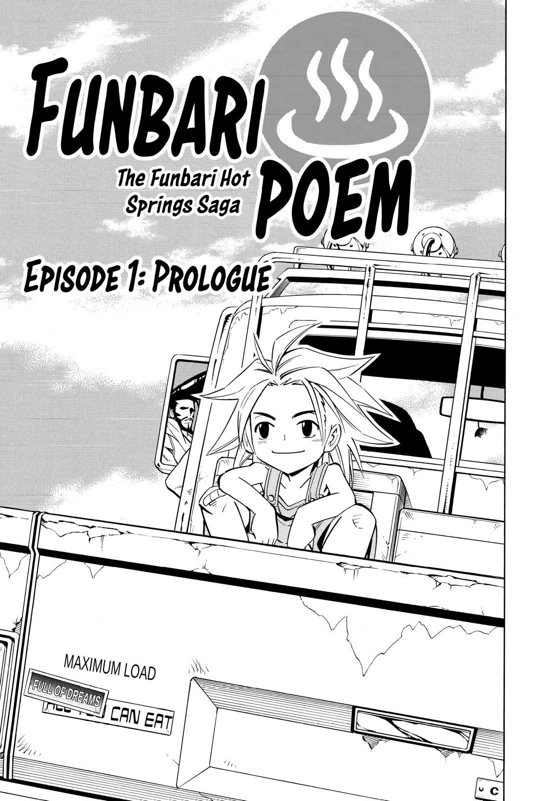 Shaman King chapter 300.5 page 5