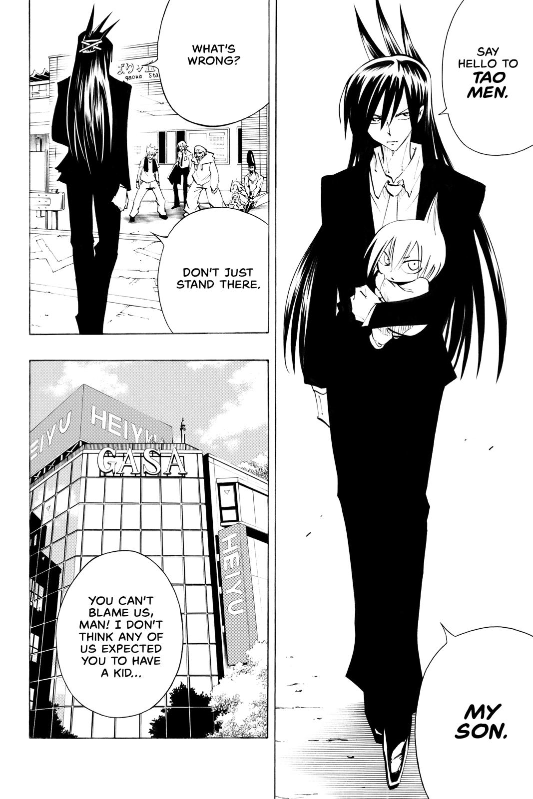 Shaman King chapter 300 page 17