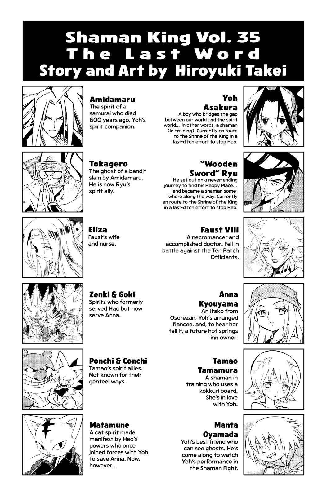 Shaman King chapter 300 page 3