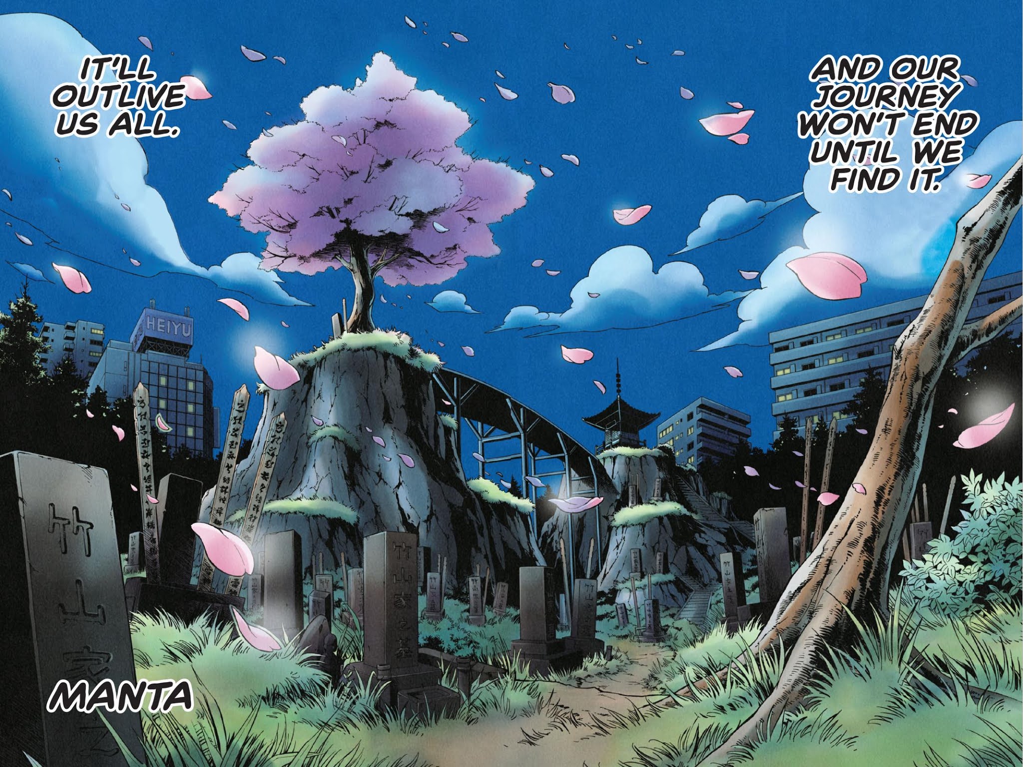 Shaman King chapter 300 page 35