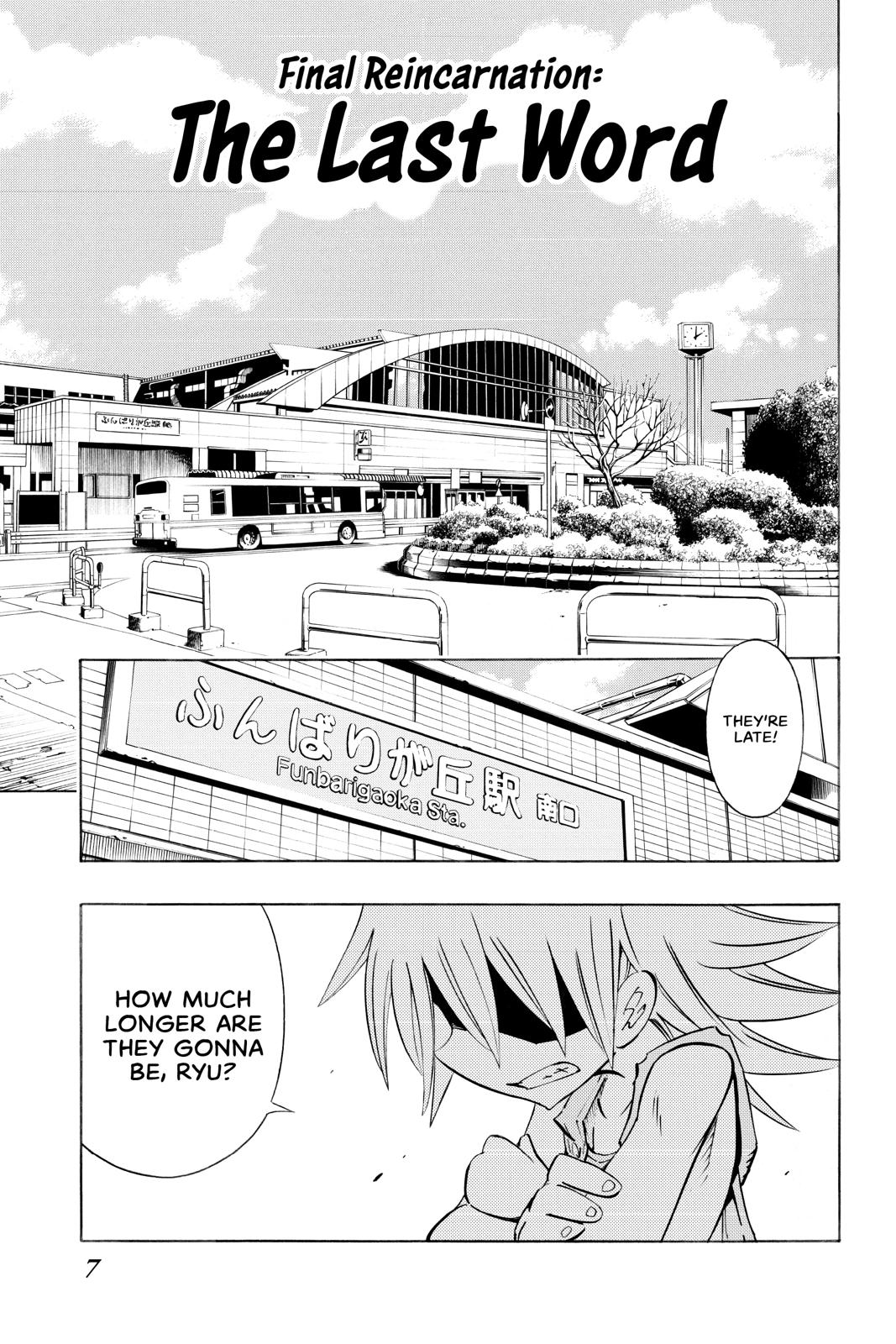 Shaman King chapter 300 page 8