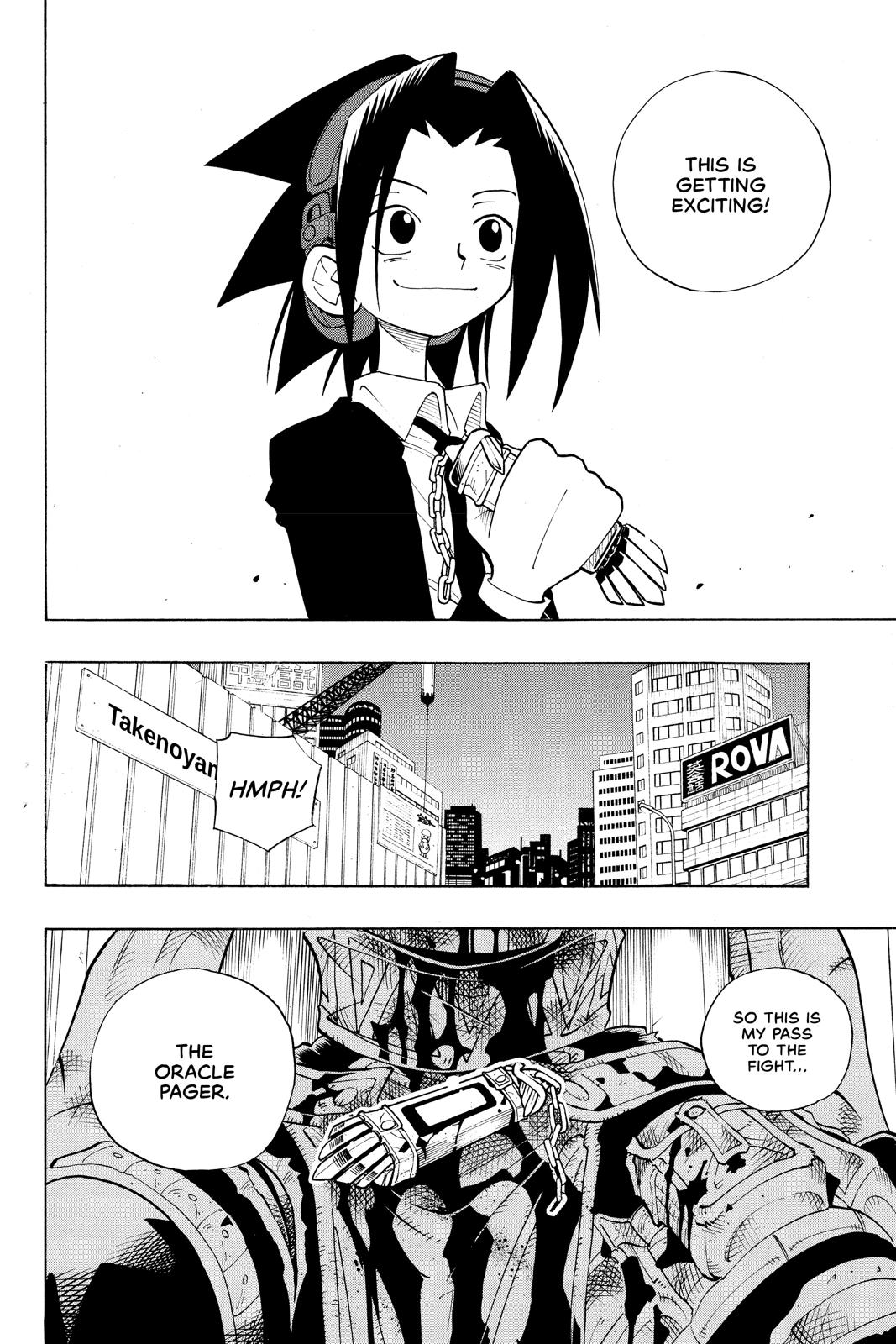 Shaman King chapter 31 page 17