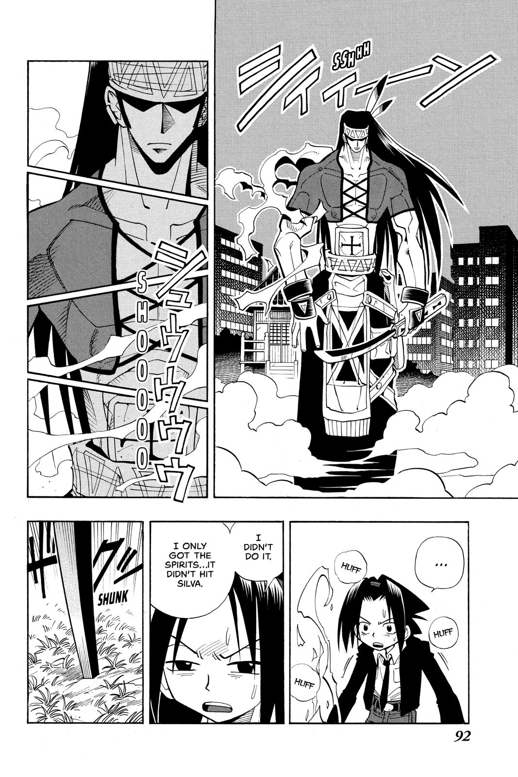Shaman King chapter 31 page 5