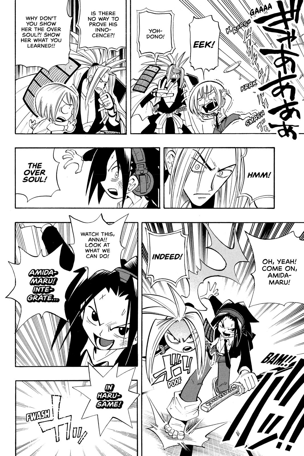 Shaman King chapter 32 page 14