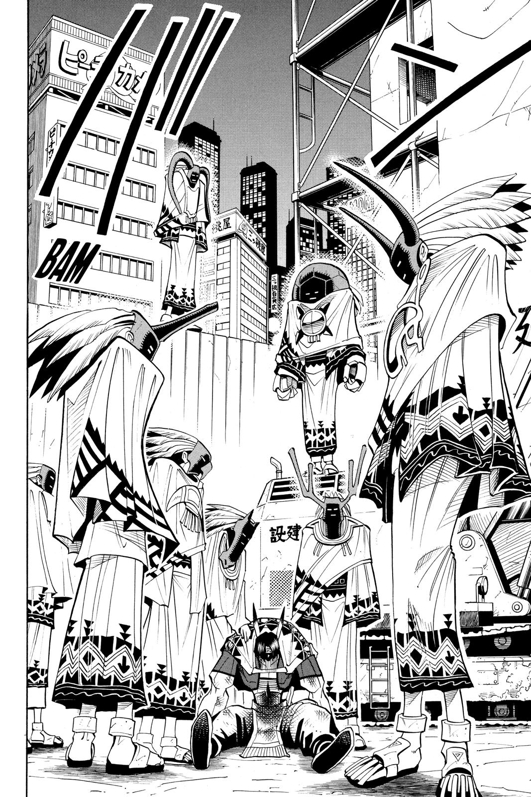 Shaman King chapter 32 page 2