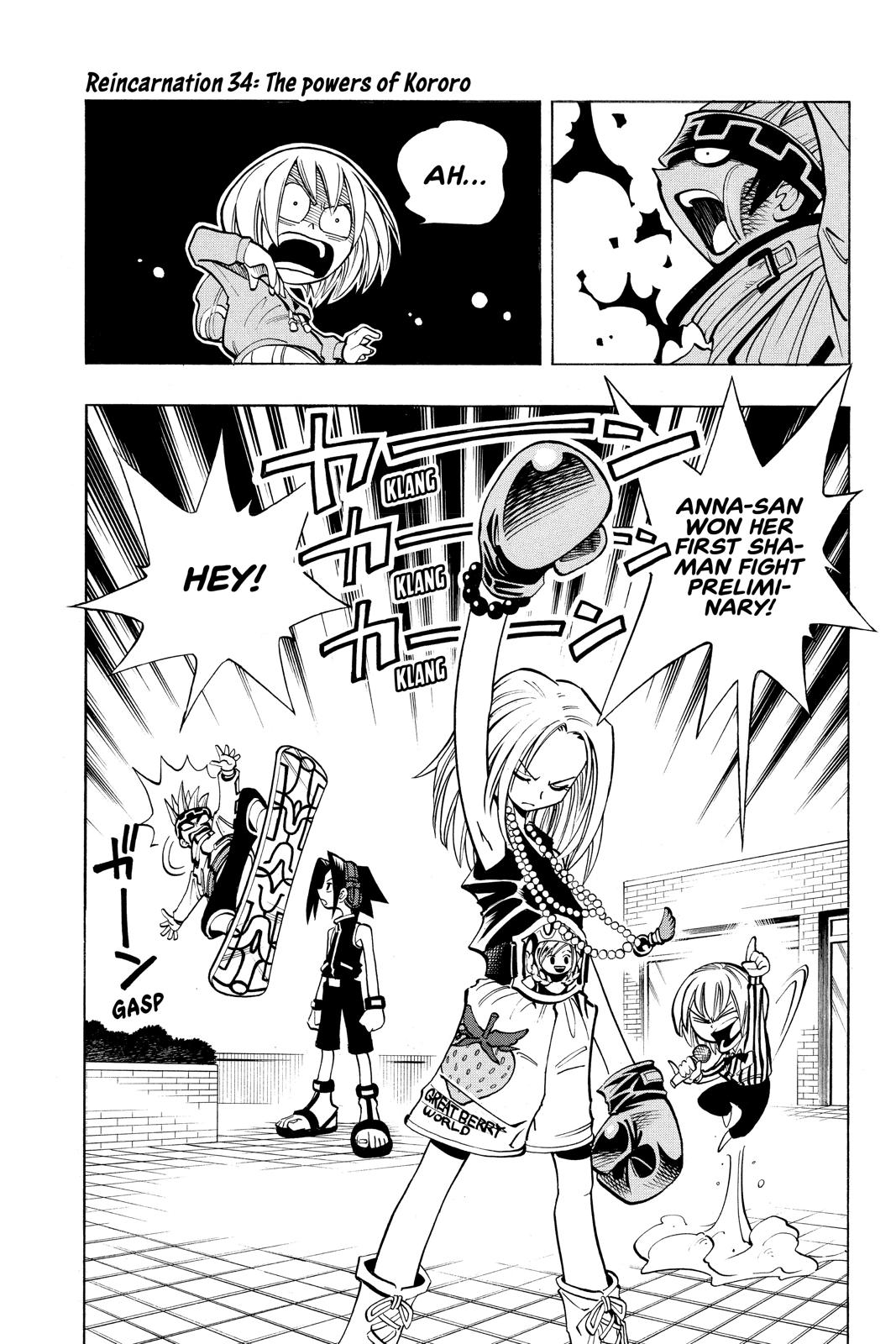 Shaman King chapter 34 page 1