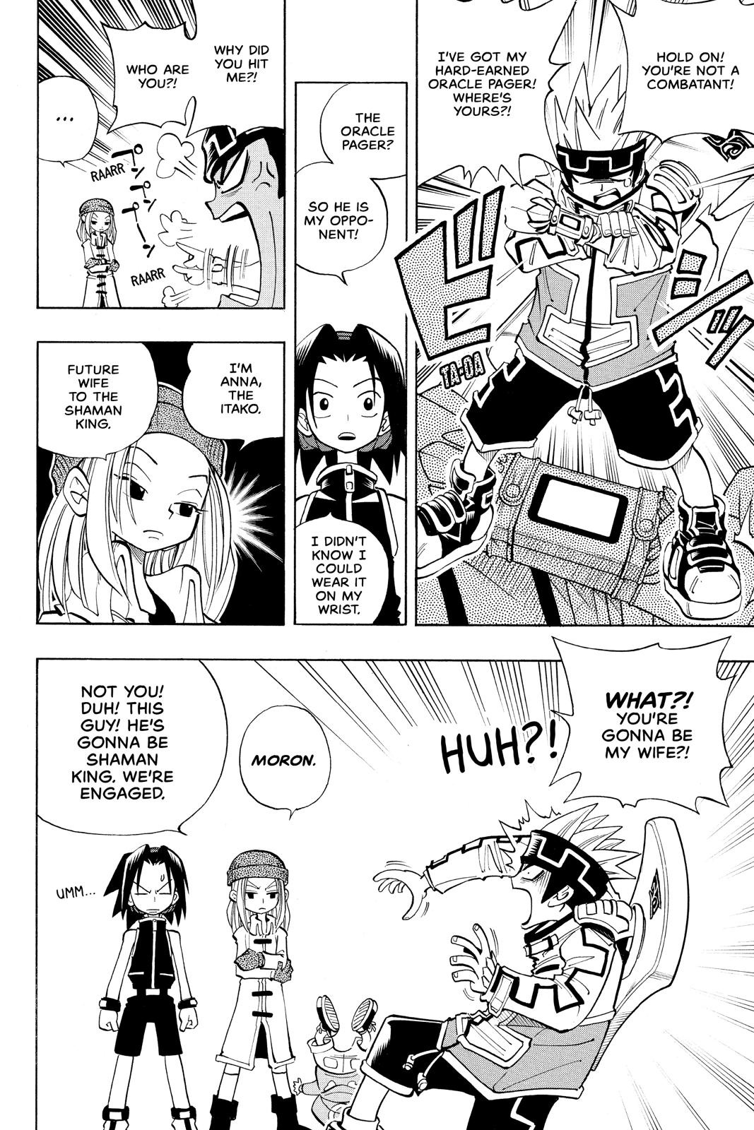 Shaman King chapter 34 page 2