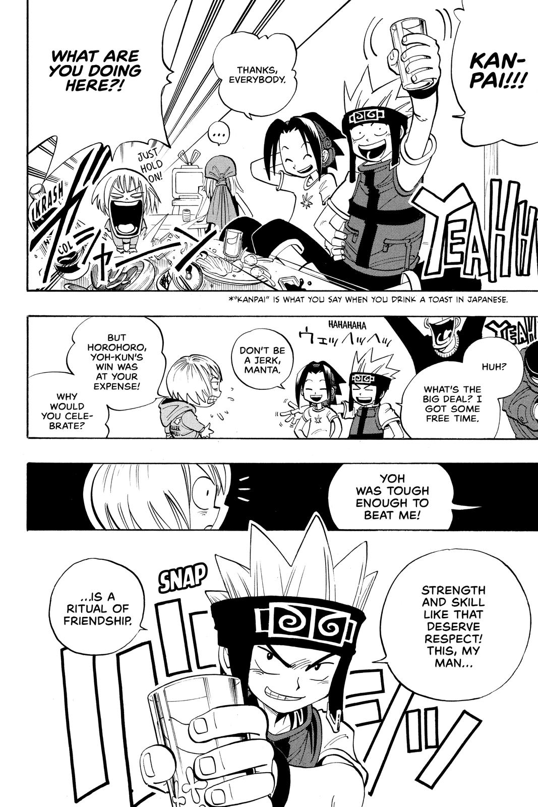 Shaman King chapter 38 page 2