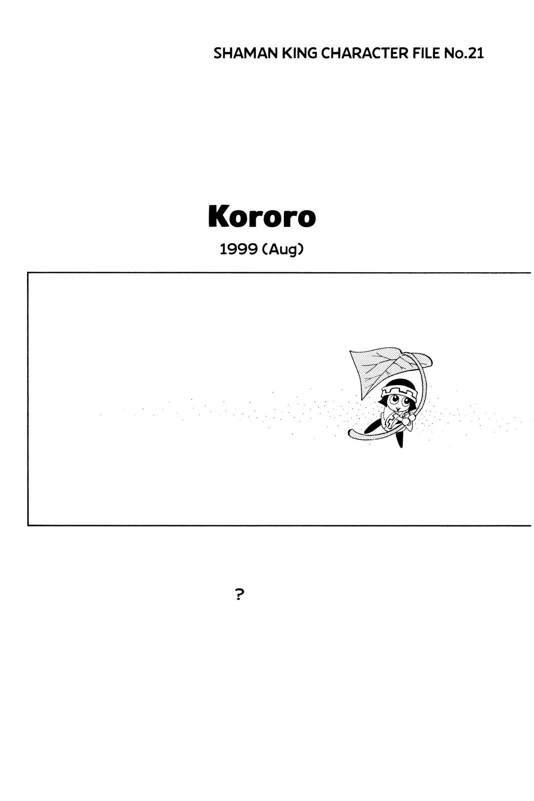 Shaman King chapter 39 page 2