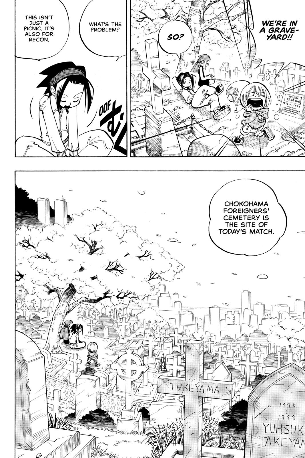 Shaman King chapter 39 page 4