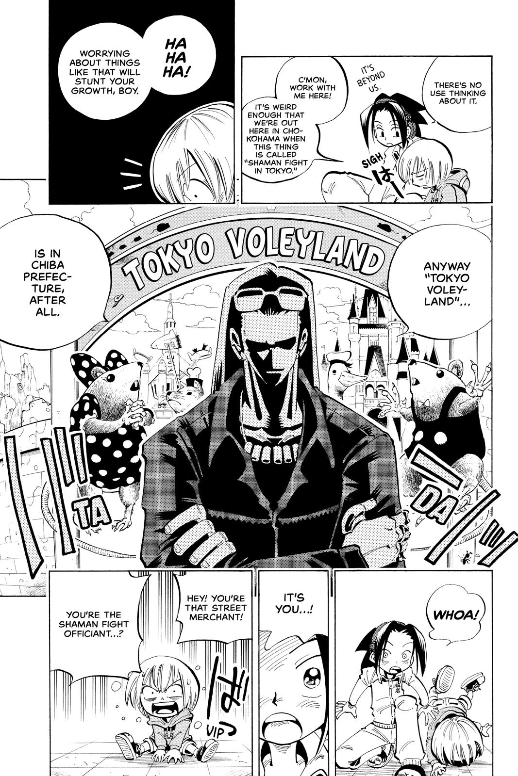 Shaman King chapter 39 page 7