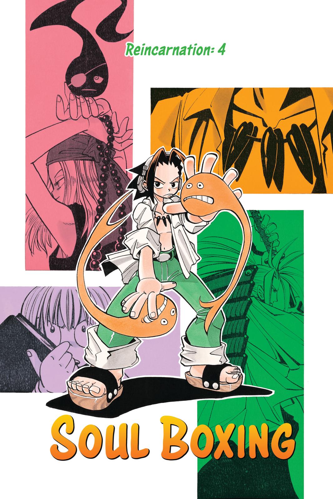 Shaman King chapter 4 page 1