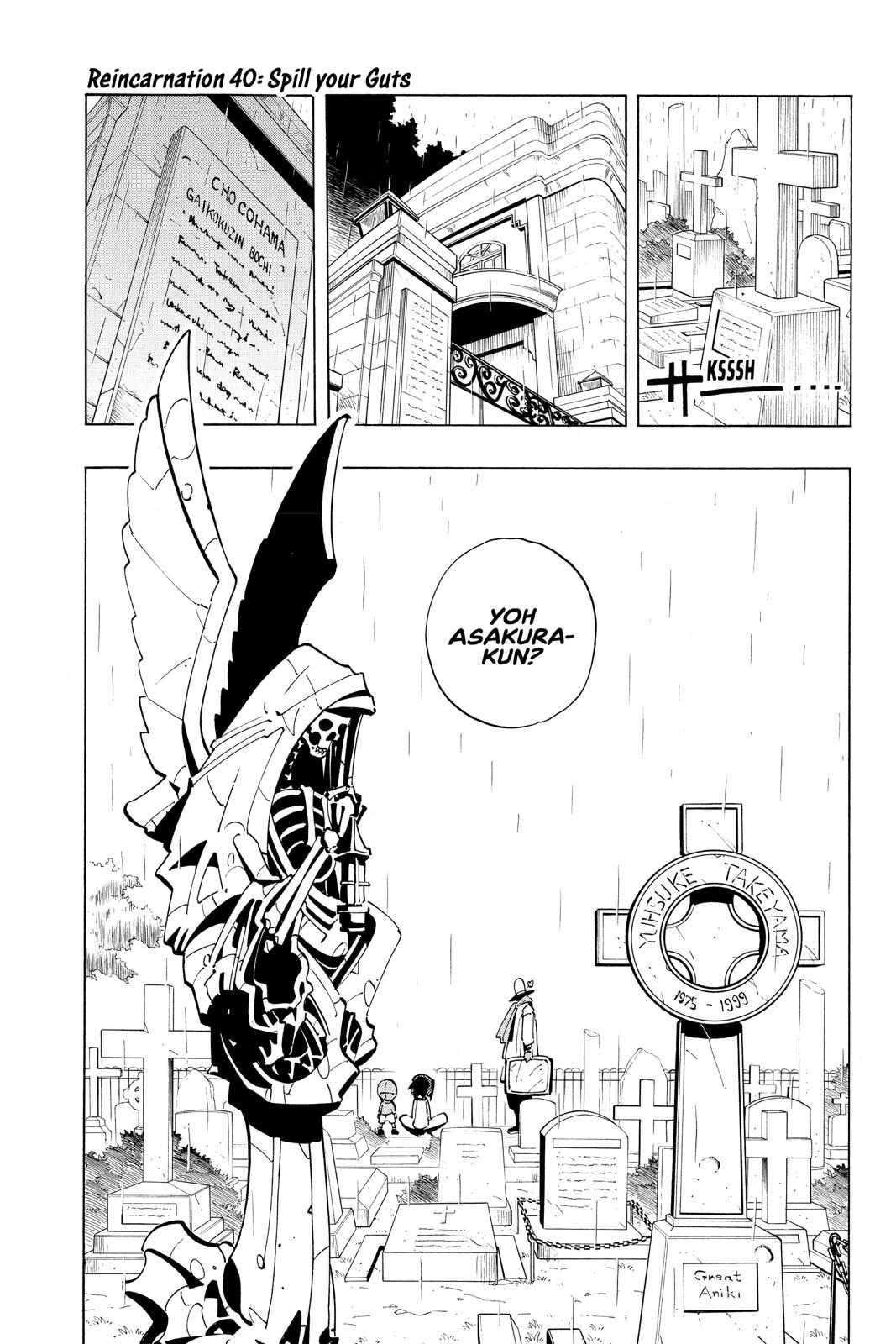 Shaman King chapter 40 page 1