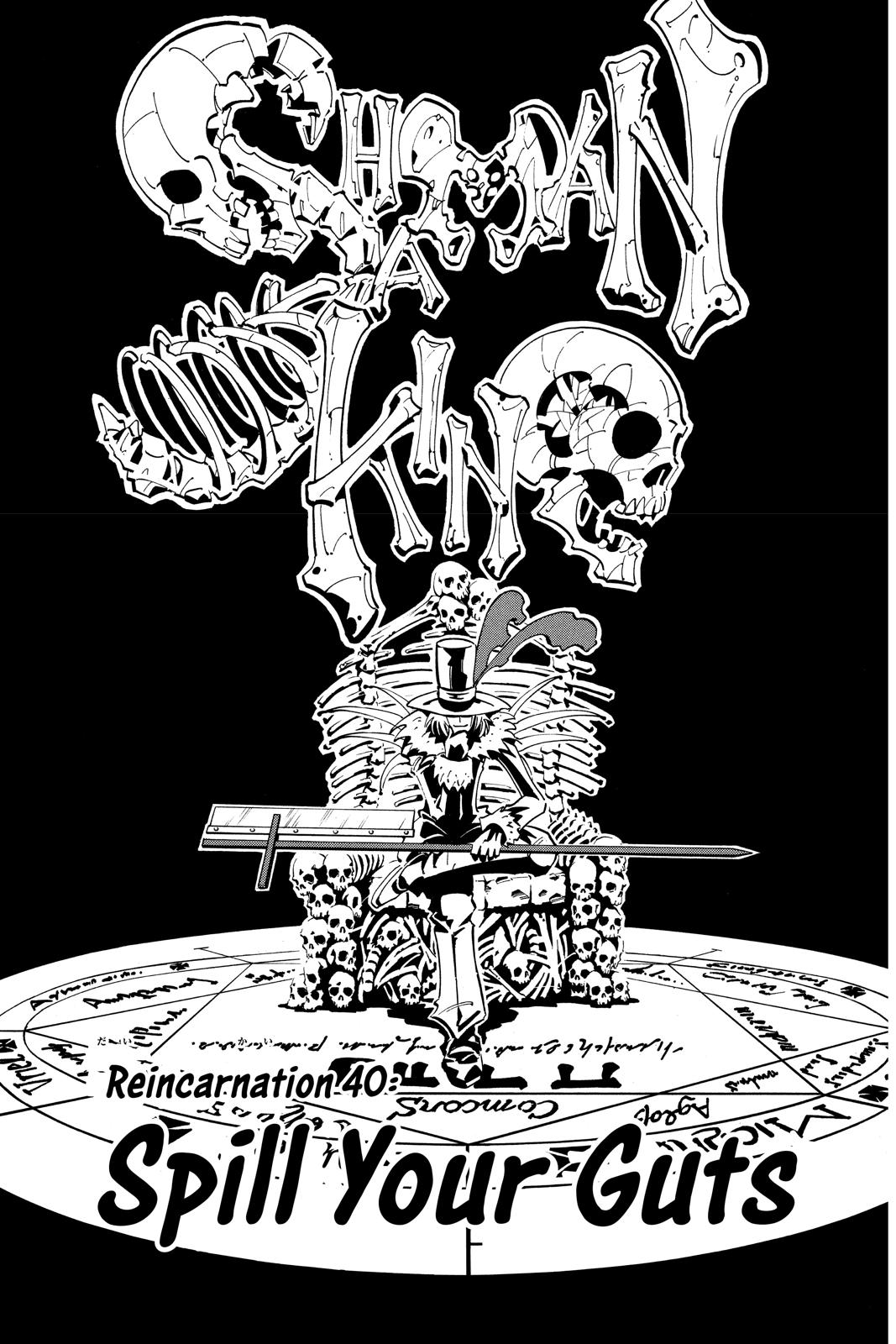 Shaman King chapter 40 page 3