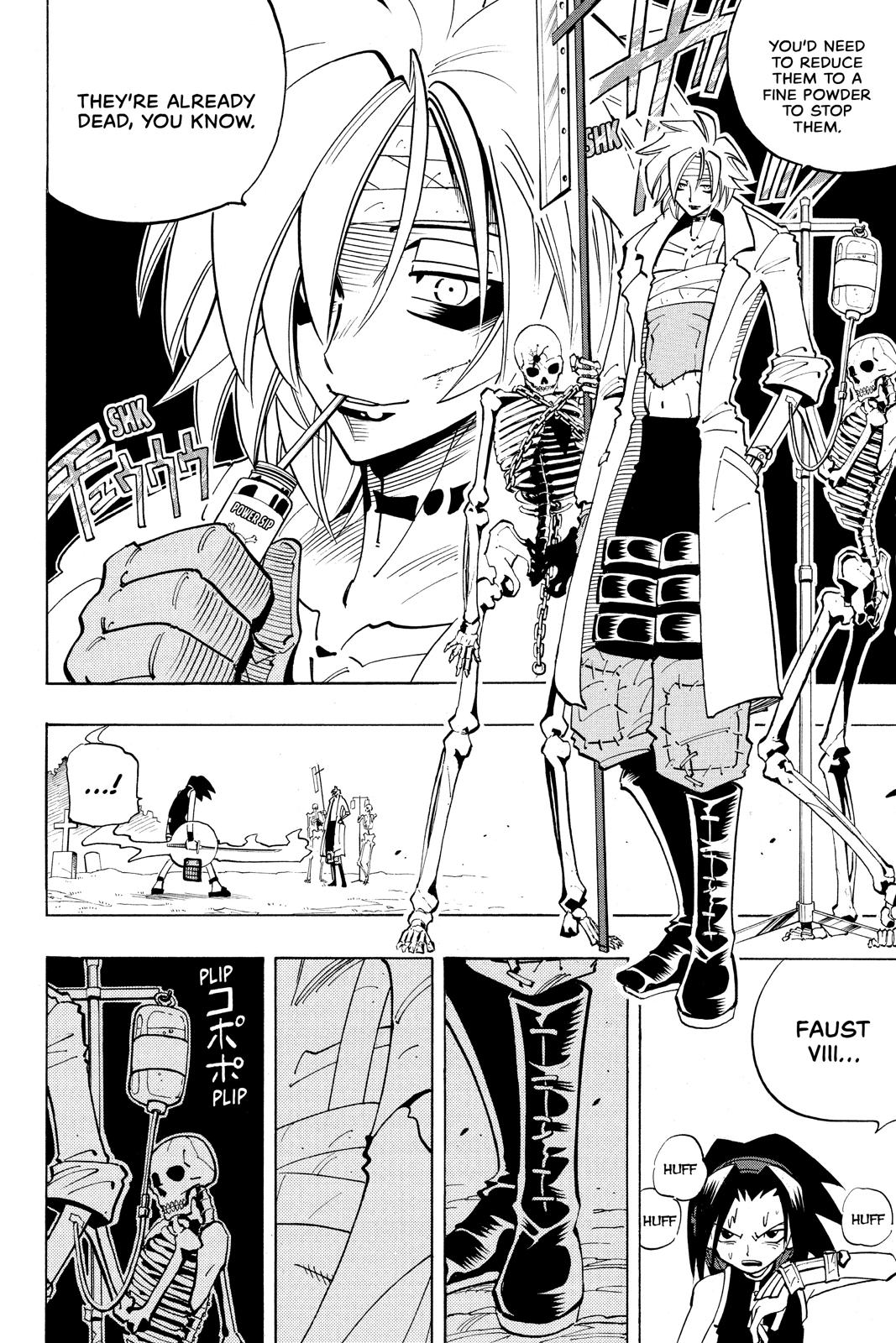 Shaman King chapter 42 page 16
