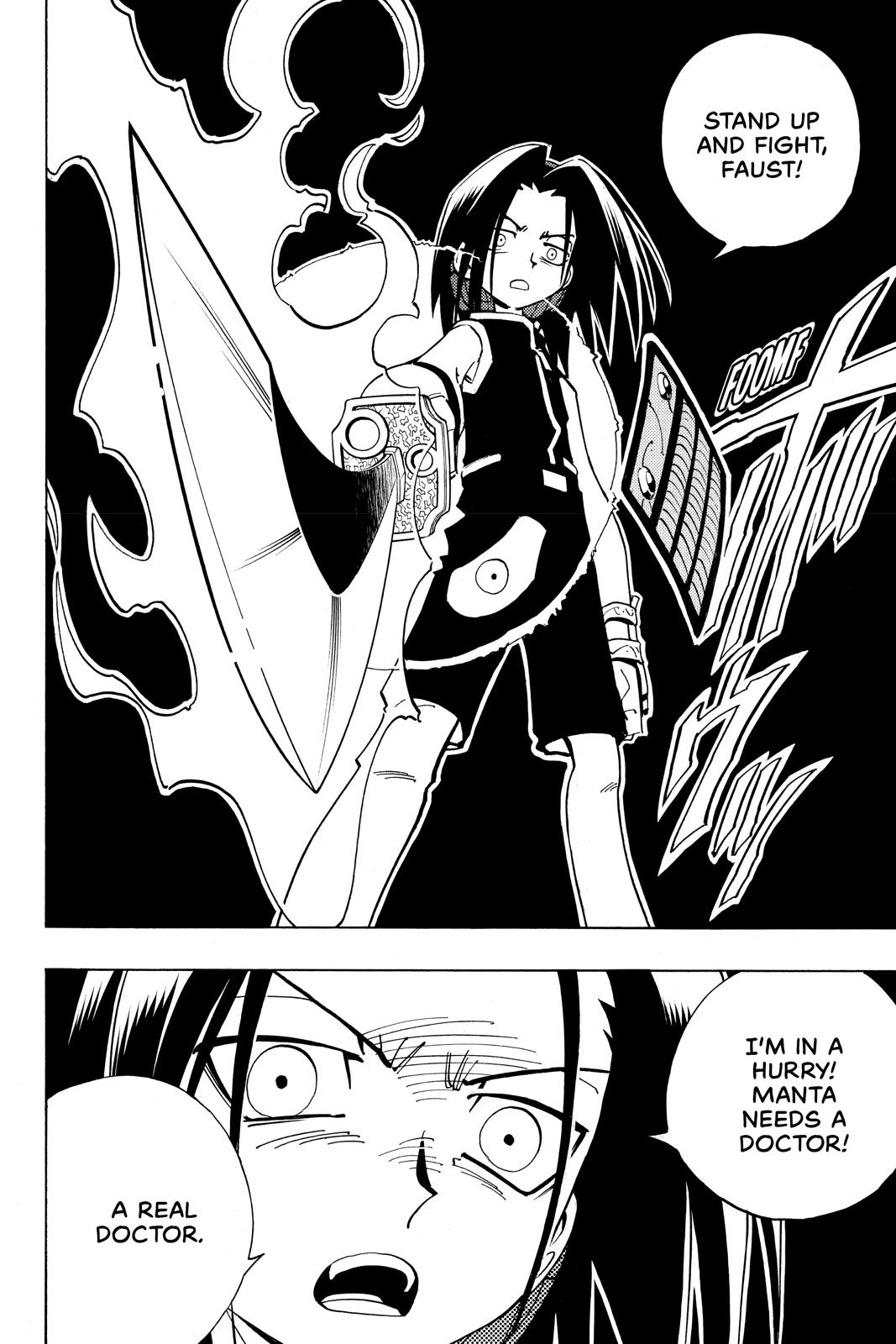 Shaman King chapter 42 page 2