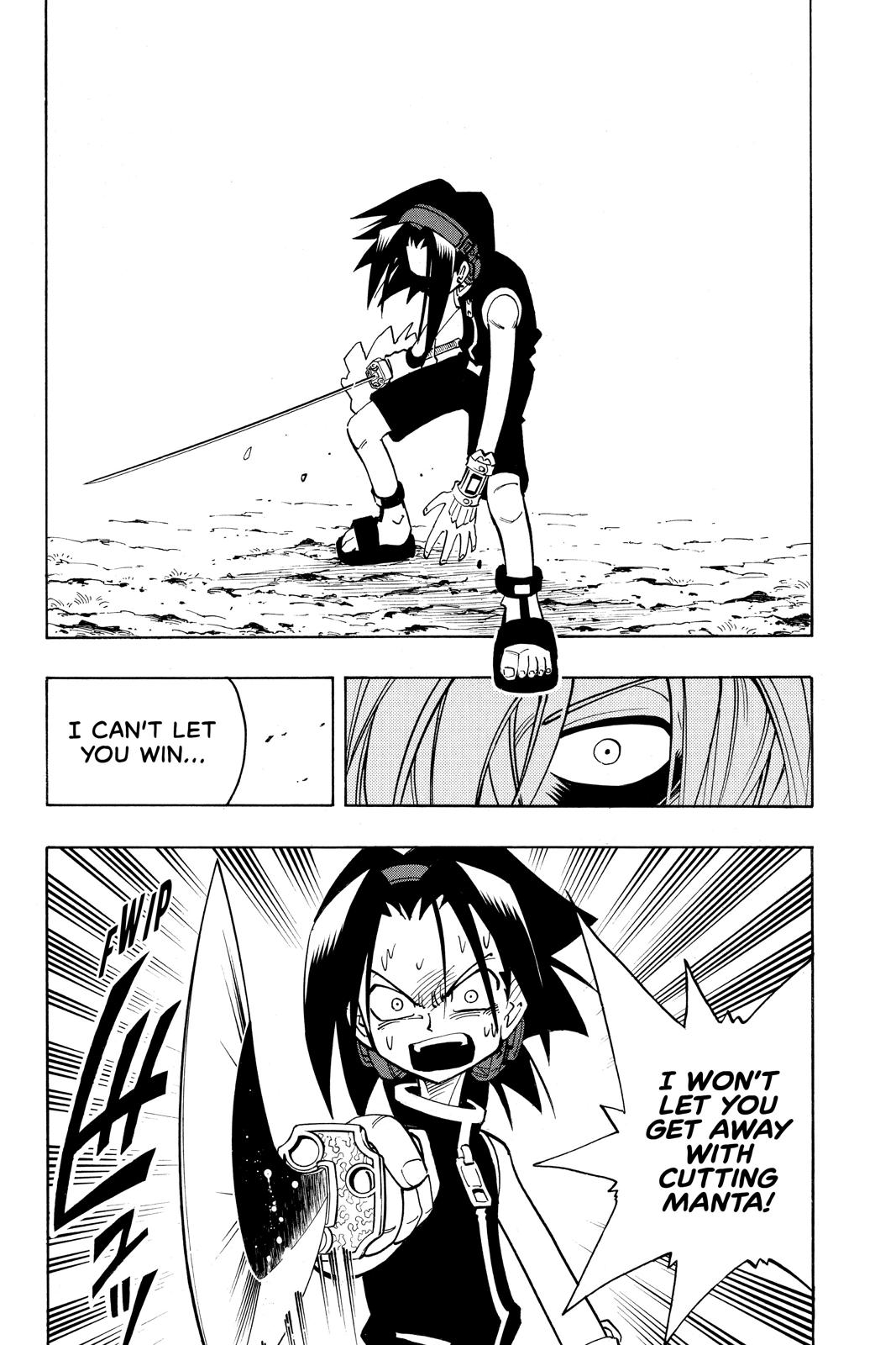 Shaman King chapter 43 page 6