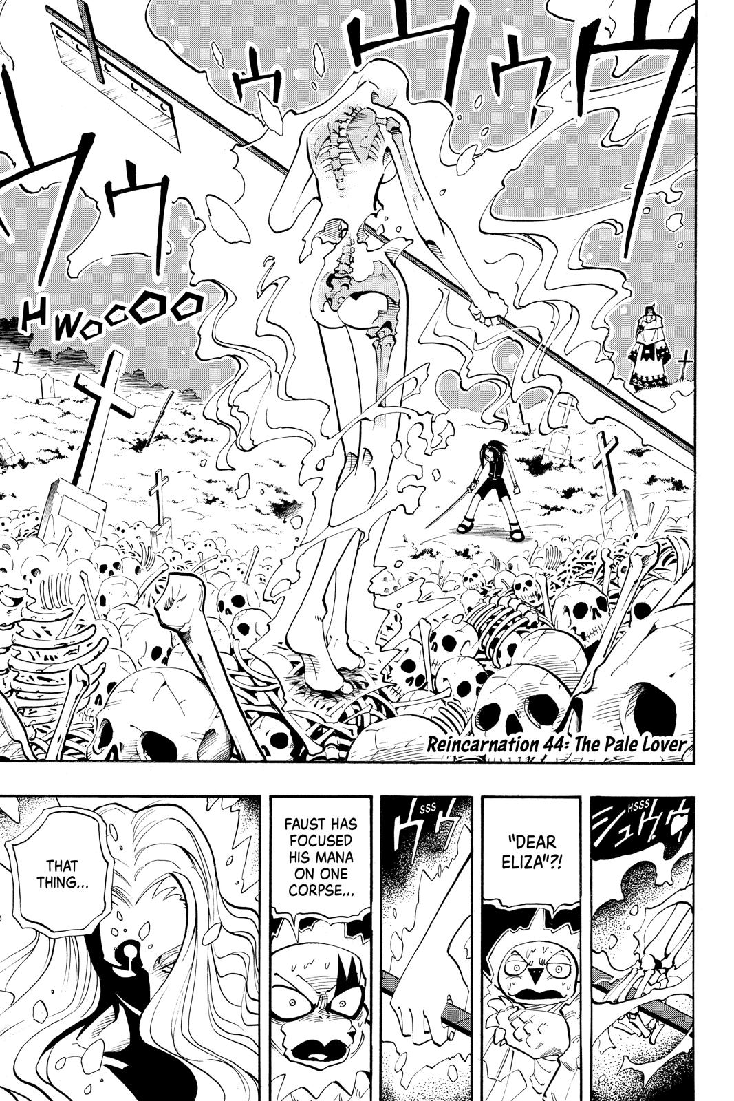 Shaman King chapter 44 page 1