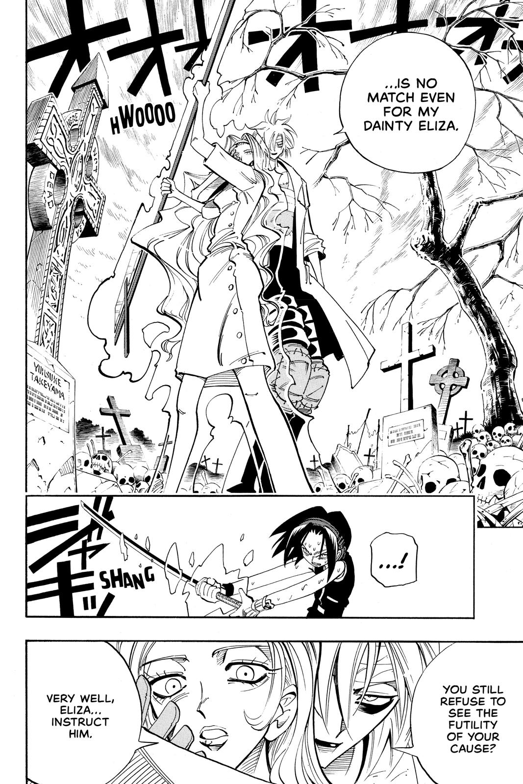 Shaman King chapter 44 page 12
