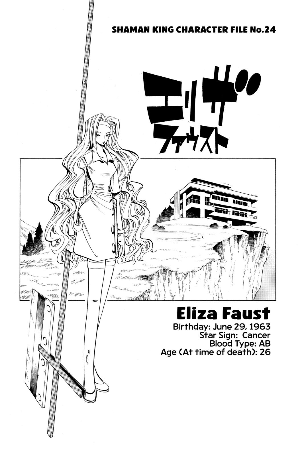 Shaman King chapter 45 page 25