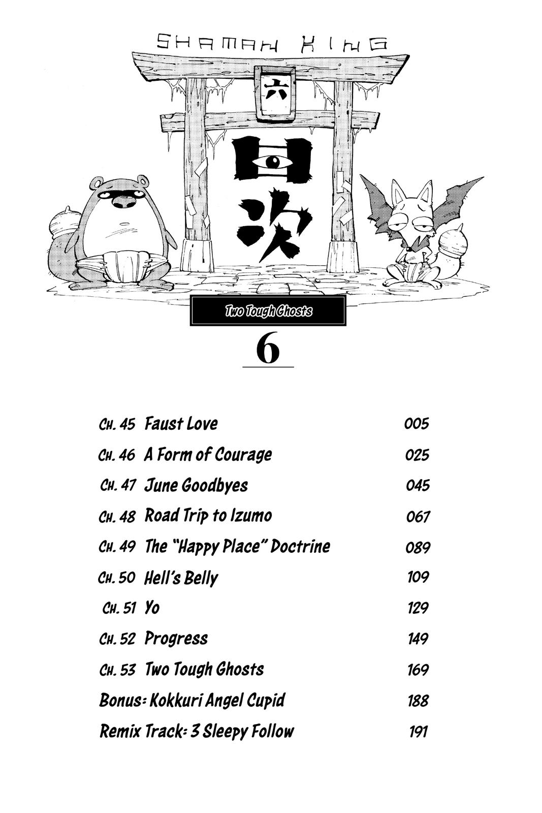 Shaman King chapter 45 page 5