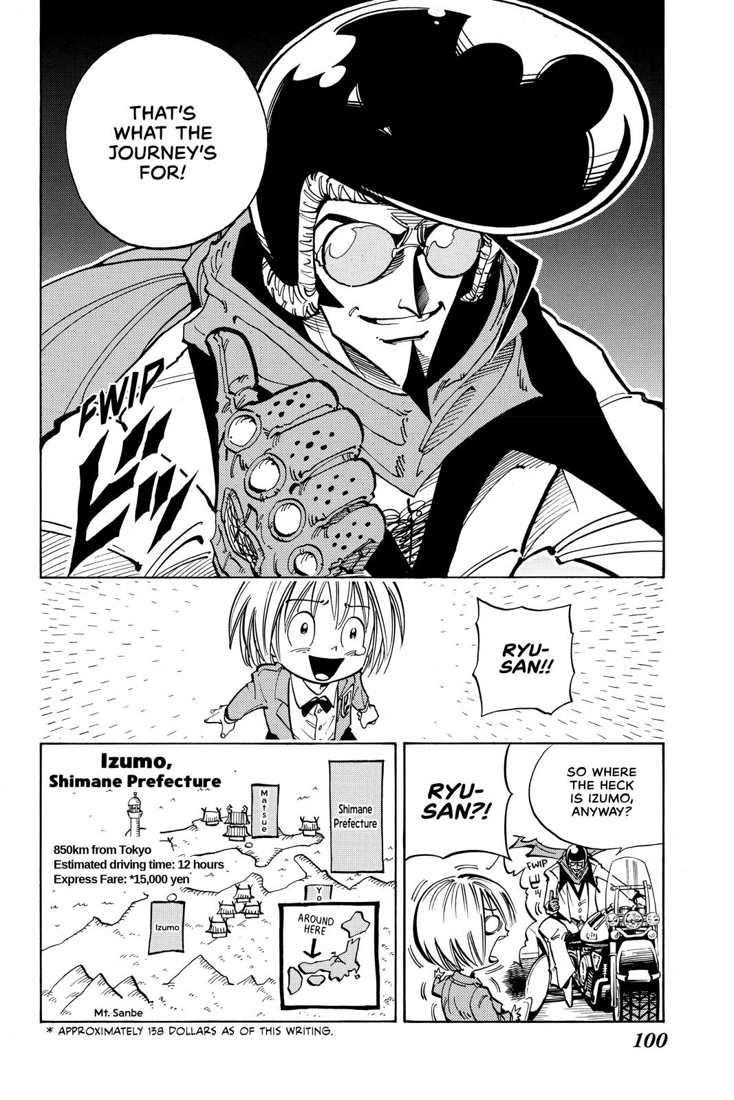 Shaman King chapter 49 page 12