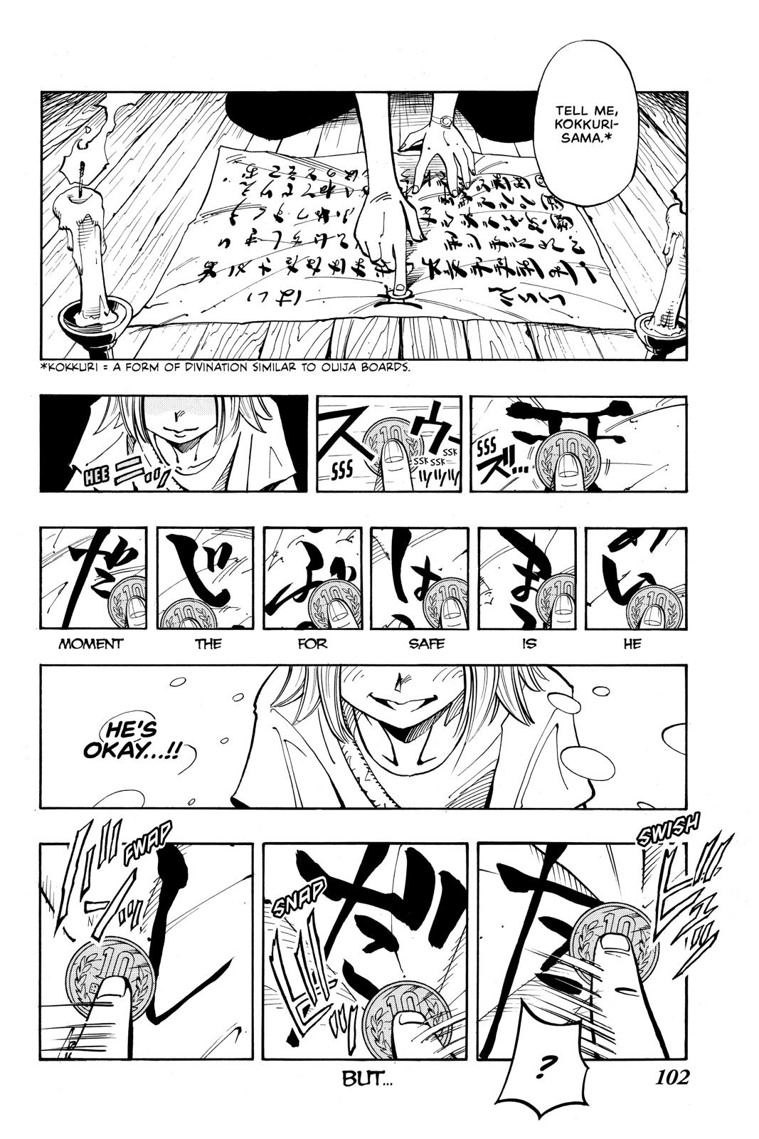 Shaman King chapter 49 page 14