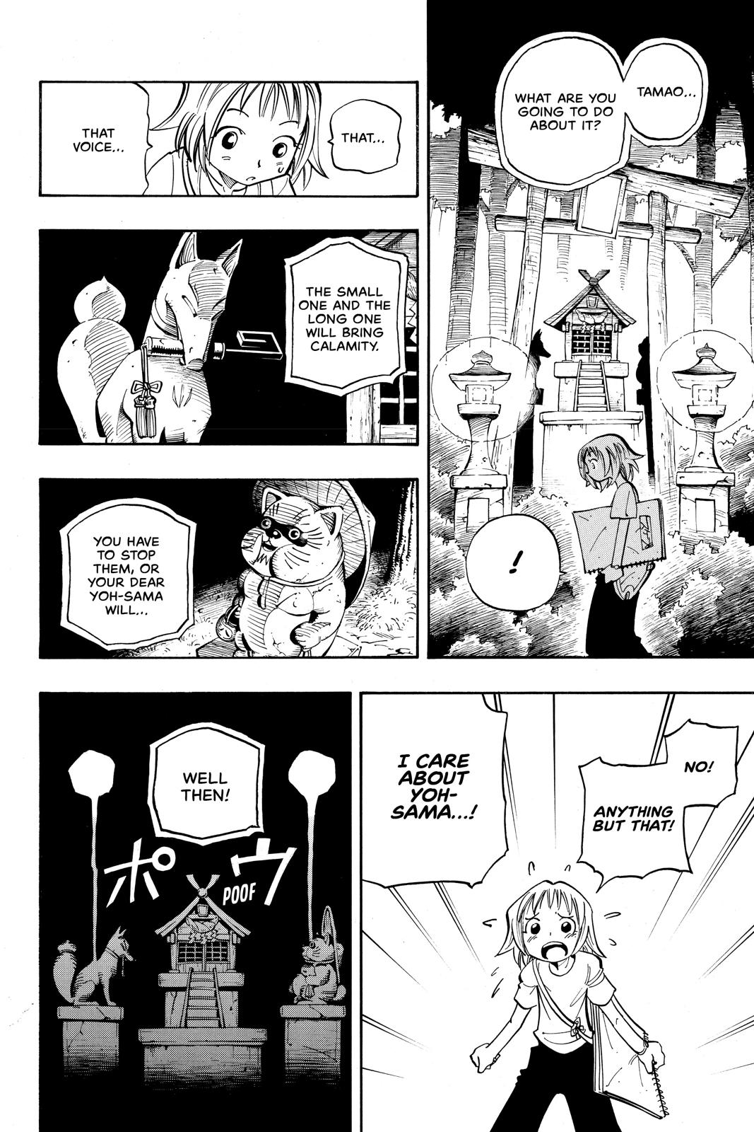Shaman King chapter 49 page 18
