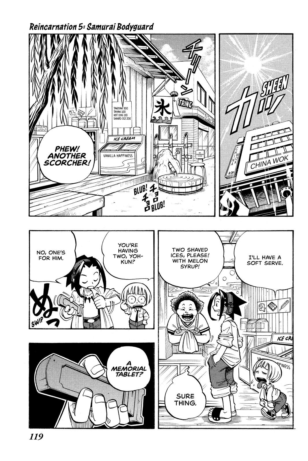 Shaman King chapter 5 page 1